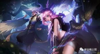 云中君的最新爆料皮肤,神秘幻影,风华绝代! 第3张 云中君的最新爆料皮肤,神秘幻影,风华绝代! 第3张