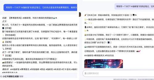 重要新闻爆料怎么写文案,深度剖析事件背后真相