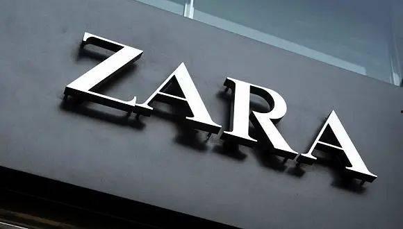 zara爆料新闻,揭秘时尚巨头背后的秘密与挑战 第3张 zara爆料新闻,揭秘时尚巨头背后的秘密与挑战 第3张