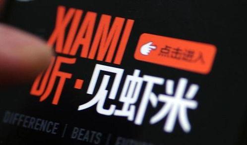 最新爆料音乐有哪些,盘点音乐界新晋热门曲目 第2张 最新爆料音乐有哪些,盘点音乐界新晋热门曲目 第2张