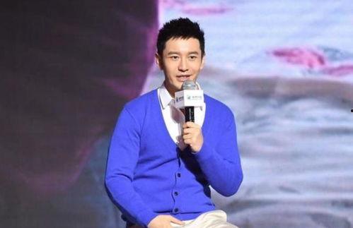 黄晓明最新爆料,娱乐圈背后的那些不为人知的故事 第1张 黄晓明最新爆料,娱乐圈背后的那些不为人知的故事 第1张