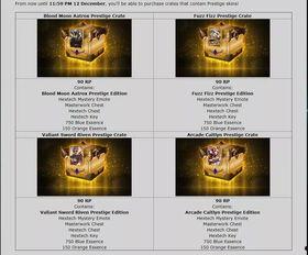 国服皮肤返场爆料最新消息,最新爆料抢先看！