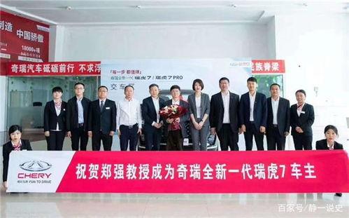 宋喆现状爆料了吗视频下载,爆料视频下载背后的惊人真相 第3张 宋喆现状爆料了吗视频下载,爆料视频下载背后的惊人真相 第3张