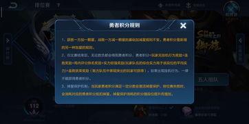 天美爆料在哪里看视频啊,解锁精彩内容新方式  第3张