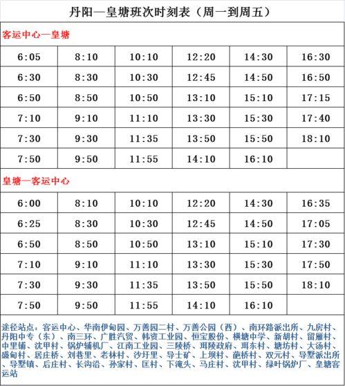 百战水门爆料时间表最新,揭秘爆料时间线,揭秘事件背后真相 第2张 百战水门爆料时间表最新,揭秘爆料时间线,揭秘事件背后真相 第2张