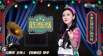 外国娱乐圈爆料小说大全,独家爆料小说大全